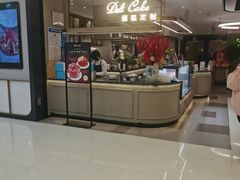 -港丽餐厅(杭大店)