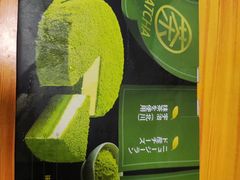 -山姆会员商店(杨桥西路店)