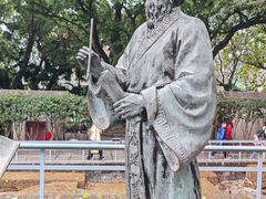 -大炮台