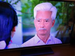 -北京网络广播电视台