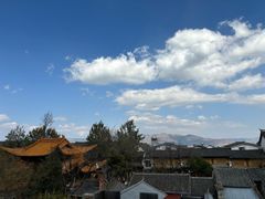 -云隐小厨·传统大理美食(复兴路店)