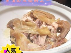 古法手撕盐焗鸡-客语客家菜(琶洲保利店)
