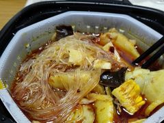 -海底捞火锅(长沙华创国际广场店)