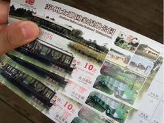-苏州太湖国家湿地公园