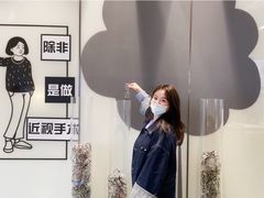 -黑马眼科·近视手术