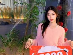-成都仁和新城购物中心