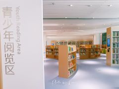 -广州市白云区图书馆