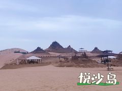 -达拉特旗响沙湾旅游区