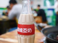 -星鸿社重庆老火锅