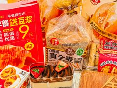-味多美蛋糕(朝阳门华普店)