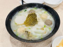 什锦鱼蛋粉-麒麟中餐厅·经典粤菜·地道菜式老字号(广州长隆酒店)