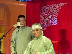 -德云社(三里屯店)