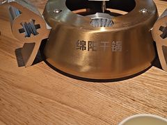 -六月雪干锅(绵阳凯德广场店)