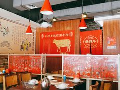 -幸运牛汕头小黄牛牛肉火锅(梅林店)