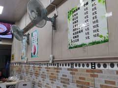 -冰神(火炬路店)