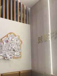 -贝影FACE亲子摄影(宁波区总店)