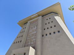 -巴音郭楞蒙古自治州博物馆