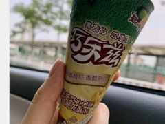 黑松露巧克力可颂-喜茶(慈溪银泰城店)