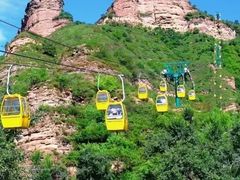 -黄崖洞文化旅游区
