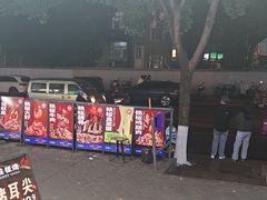 -郝大姐·乌龙山铁板烧(大学城三店)