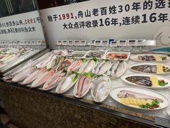 自助取餐区-高佳庄·舟山海鲜(海景旗舰店)