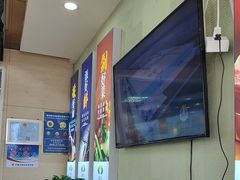 -菊花女水饺(闻涛苑店)