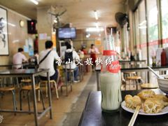 -海浪食店(湖滨中路店)
