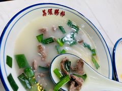 -荔银肠粉(建六店)