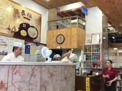 -姥家春饼店(漳州二路店)