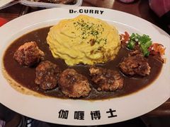 -伽喱博士 Dr.CURRY咖喱饭(太阳宫咖喱店)