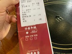 -盛世盐帮·自贡特色(总店)