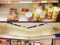 -顺成蛋糕(京华店)