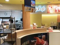 -麦当劳(玉桥中路店)