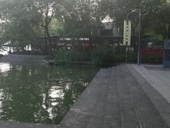 -西湖天地