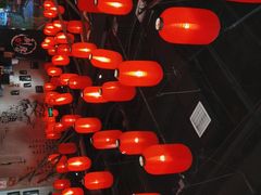 -刁四藤椒麻辣烫(振华店)