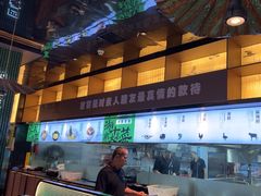 -渔舟意·湖南家宴(萝岗纳金城店)