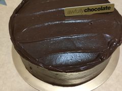 -Ninethirty by Awfully Chocolate(天环广场店)