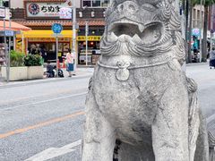 -国际通