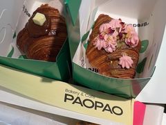 -PAOPAO Bakery&Café(港汇店)