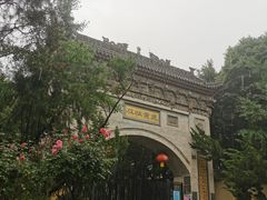 -西安关中民俗艺术博物院