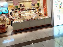 -上海苏航生活广场