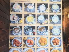 -双喜老铺(人民广场店)