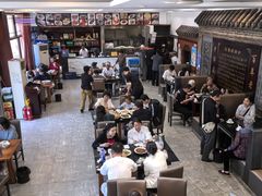 -稻香居锅贴(宋都御街店)