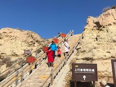 -水洞沟旅游区