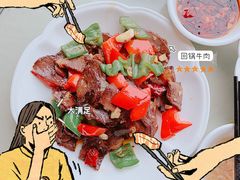 -旅宁大酒店