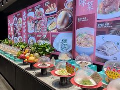 大堂-百纳·锦绣江南 (百纳瑞汀酒店)