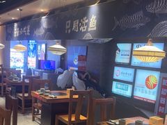 -云海肴云南菜·蒸汽石锅鱼(北京良乡华冠店)