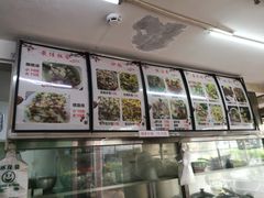 -汕尾小吃铜盘推(埔尾篮球场店)