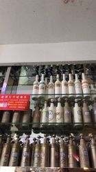 点击看大图 -环球蝶上美业连锁
