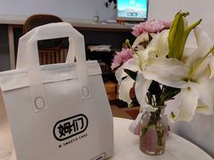 -姆们M Sweetie Cake(三里屯店)